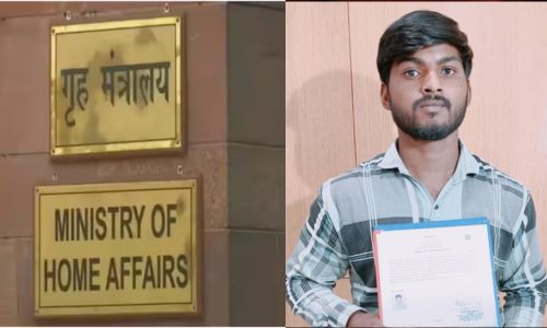 CAA distributed Ministry of Home Affairs