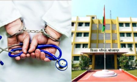 बोगस डॉक्टरांवर सीईओंची करडी नजर! बोगस डॉक्टर समित्यांना दरमहा बैठक घेण्याचे आदेश Kolhapur ZP CEO Fake doctors Committees