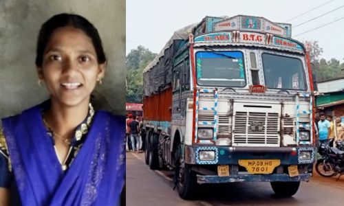 राधानगरी येथील अपघातात महिला जागीच ठार! मृत महिला वारणानगर येथील Radhanagari accident