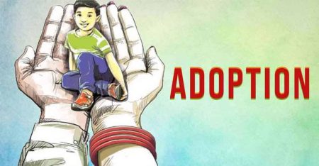 मूल दत्तक घेण्याची प्रक्रिया सुलभ व्हावी he process of adopting a child should be simplified