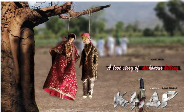 ऑनरकिलिंग प्रकरणी दोघांना फाशी, 6 जणांना जन्मठेप Two hanged, 6 life imprisonment in honor killing case