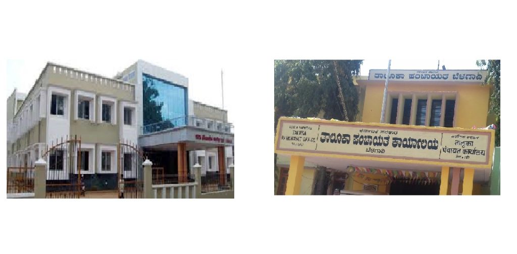 जि. पं.- ता. पं. निवडणुका नोव्हेंबरनंतर? District Panchayat - Taluka Panchayat elections after November?