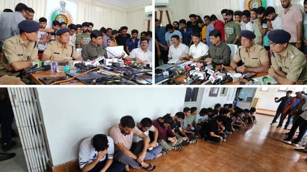 Crores of IPL Betting Exposed