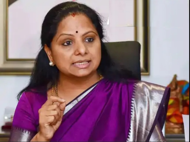 K. Kavita's bail application was rejected