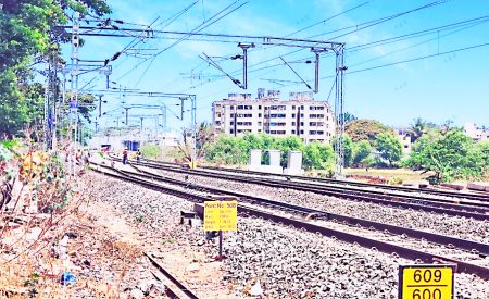 पुणे-लोंढा रेल्वेमार्ग दुहेरीकरणाचे काम पूर्ण Pune-Londa railway line doubling work completed