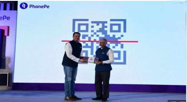 Now phone pay facility started in Sri Lanka too