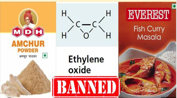 Now MDH-Everest Masala is banned in Nepal