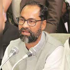 Fighting in 'Ayaram' in Jalandhar