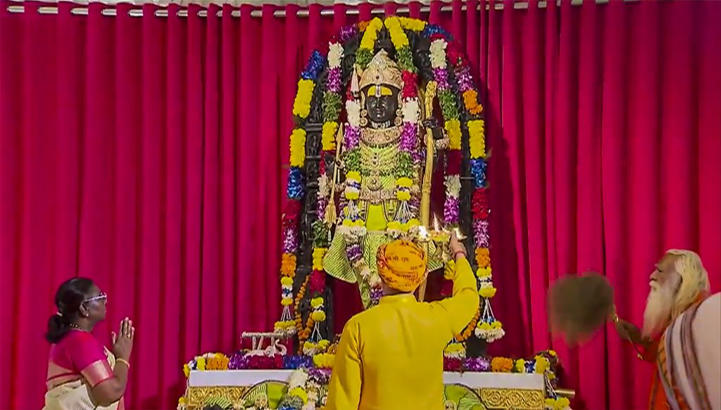 The President took darshan of Ramlalla