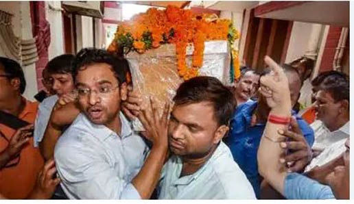 सुशील कुमार मोदी अनंतात विलीन Sushil Kumar Modi merges with Anant