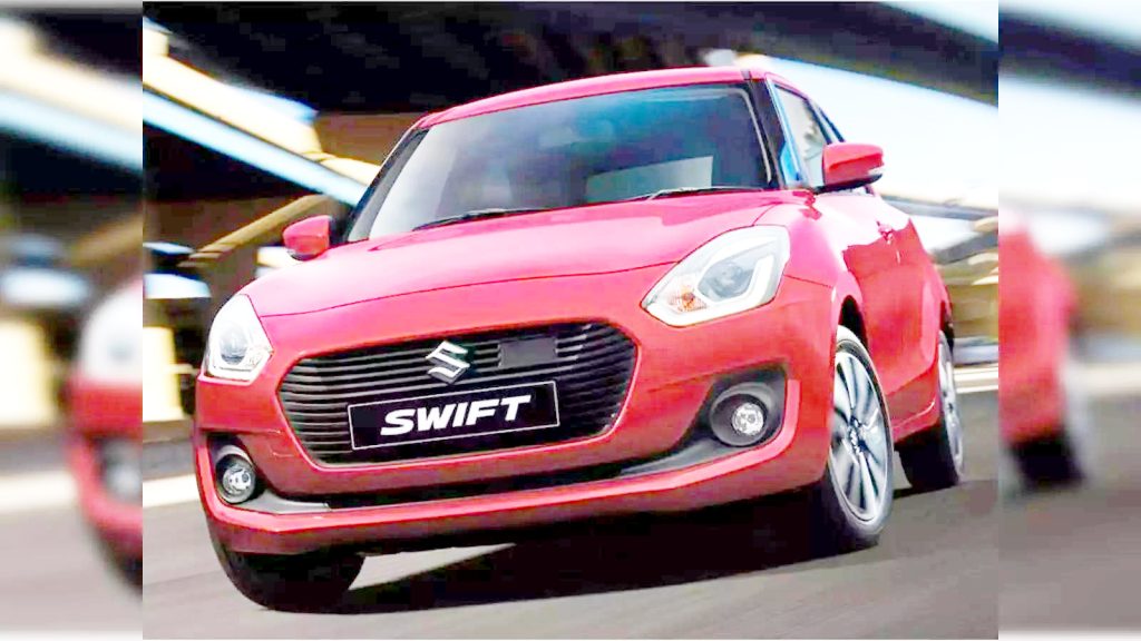 मारुती नवी स्विफ्ट सादर करण्याच्या तयारीत Maruti is gearing up to introduce the new Swift
