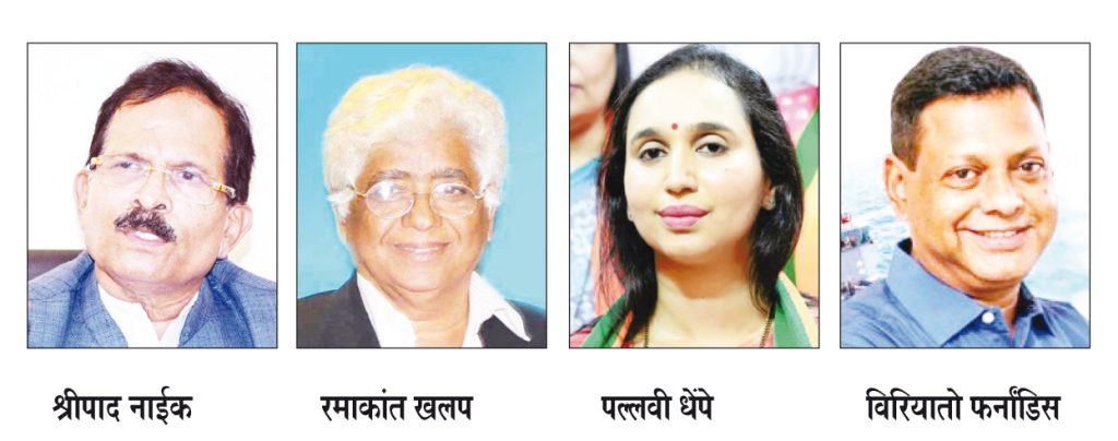 Exam for BJP and Sattva Pariksha for Congress