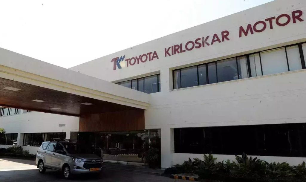 टोयोटा किर्लोस्कर मोटरचा ‘टीग्लॉस’ उपक्रम Toyota Kirloskar Motor's 'TGloss' initiative