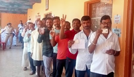 राधानगरी तालुक्यात 27 टक्के तर शहरात सरासरी 32 टक्के मतदान Kolhapur LokSabha western Radhanagari