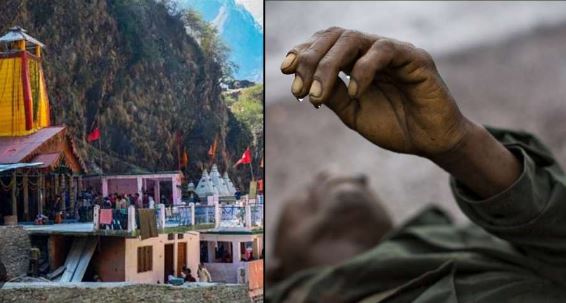 यमुनोत्रीमध्ये 3 भाविकांचे हृदयविकाराच्या धक्क्याने निधन 3 devotees died of cardiac arrest in Yamunotri