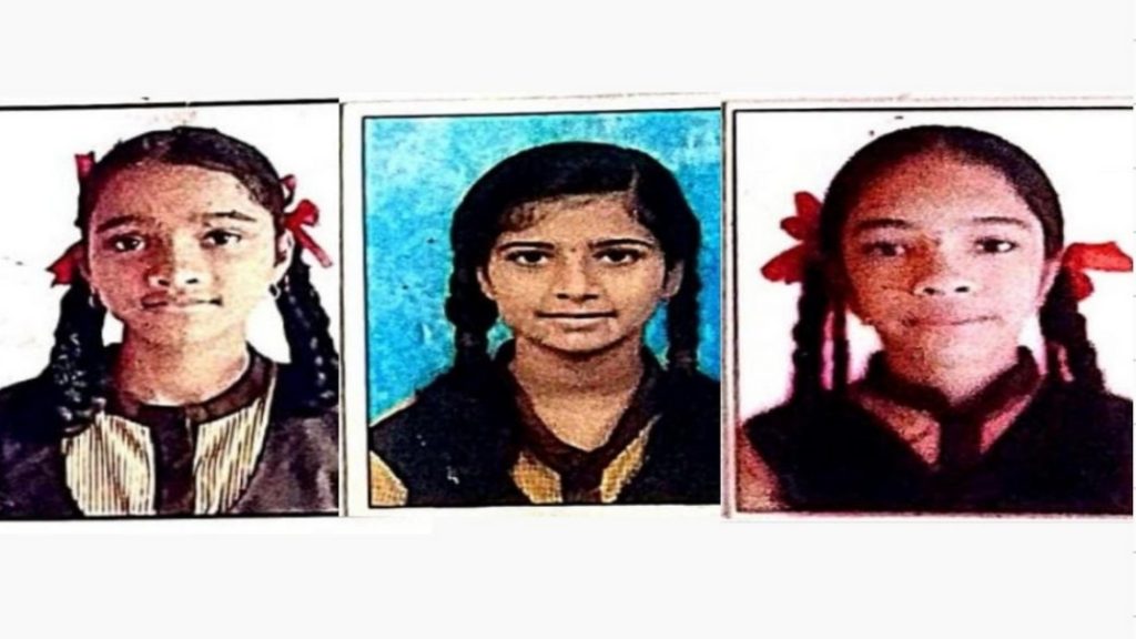 आरोस पंचक्रोशी विद्या विकासचा 100 टक्के निकाल