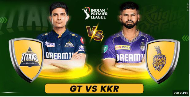 गुजरातचा मुकाबला आज फॉर्मात असलेल्या ‘केकेआर’शी