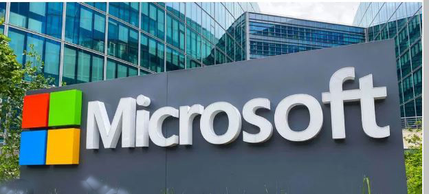 मायक्रोसॉफ्टने घेतली 48 एकरची जागा Microsoft acquired 48 acres of land