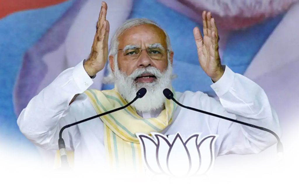 Nehru would not have given reservation!