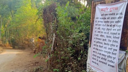 असनिये गावातील युवकांची सर्वपक्षियांना गावात प्रचारबंदी