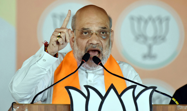 काँग्रेसने ‘370’ला 70 वर्षे जपले ! Congress preserved '370' for 70 years!