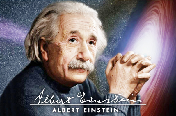 Einstein's Thoughts on Education