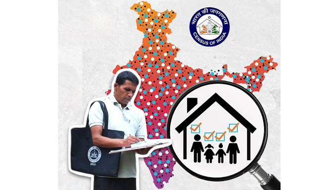 Census will start from 2025 - Tarun Bharat