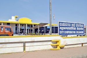 Special fund of Rs 18 crores for the Municipal Corporation