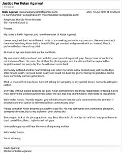 Ketan Agrawal Murder Case,